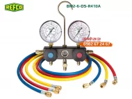 REFCO BM2-6-DS-R410A - Đồng hồ sạc gas Thụy Sỹ