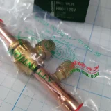 Van chặn Hongsen HBC-12SV – phi 12mm