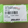 Hộp đựng trọng bộ sản phẩm van điện từ SAGINOMIYA 3/8"