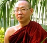 Sayadaw-U-Tejaniya