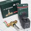 Trọn bộ van điện từ Hongsen SV20-2